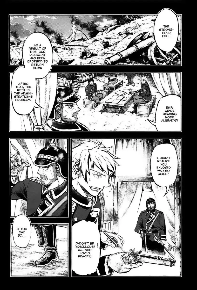 Gunka no Baltzar Chapter 1 3